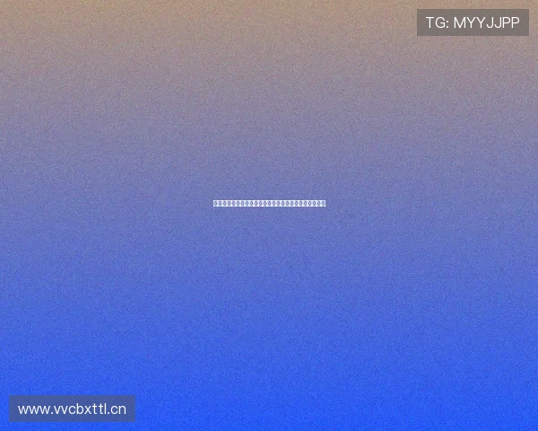 探球体育官方正版下载畅享全面赛事资讯和精彩直播体验