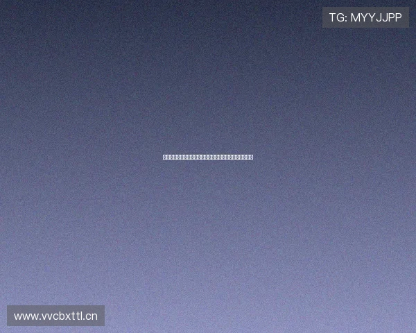 海外热门足球赛事高清直播平台全覆盖随时观看不卡顿体验 海外热门足球赛事高清直播平台全覆盖随时观看不卡顿体验