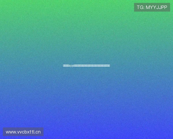 篮球直播app官网下载苹果平台高清赛事实时观看与极速更新体验指南 篮球直播app官网下载苹果平台高清赛事实时观看与极速更新体验指南